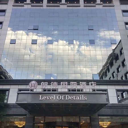 Hotel Hohhot Level Of Details Exterior foto